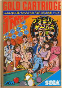 Family Games JP Sega Mark III JP box art